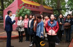 【陕西新纪元烹饪学校】--“快乐体验,乐享生活”西安市大学南路小学及分校数百名教师前来 【陕西新纪元烹饪学校】--“快乐体验,乐享生活”西安市大学南路小学及分校数百名教师前来