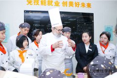 烘焙大师安东尼奥特瑞亲临新纪元授课