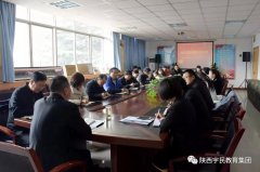 新学期、新征程、心怀梦想继续前行......
