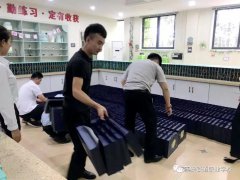 2019年中秋节放假通知及温馨提示 2019年中秋节放假通知及温馨提示