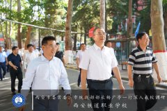 <b>西安市委常委、市统战部部长杨广亭等一行深入西安铁道职业学校调研</b>