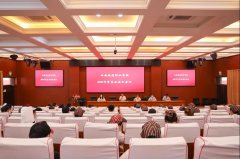 西安铁道职业学校召开2021—2022学年第一学期食品安全工作会议! 西安铁道职业学校召开2021—2022学年第一学期食品安全工作会议!