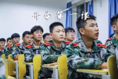 同上一堂课 共铸家国情丨我校开展《开学第一课》系列教育活动！