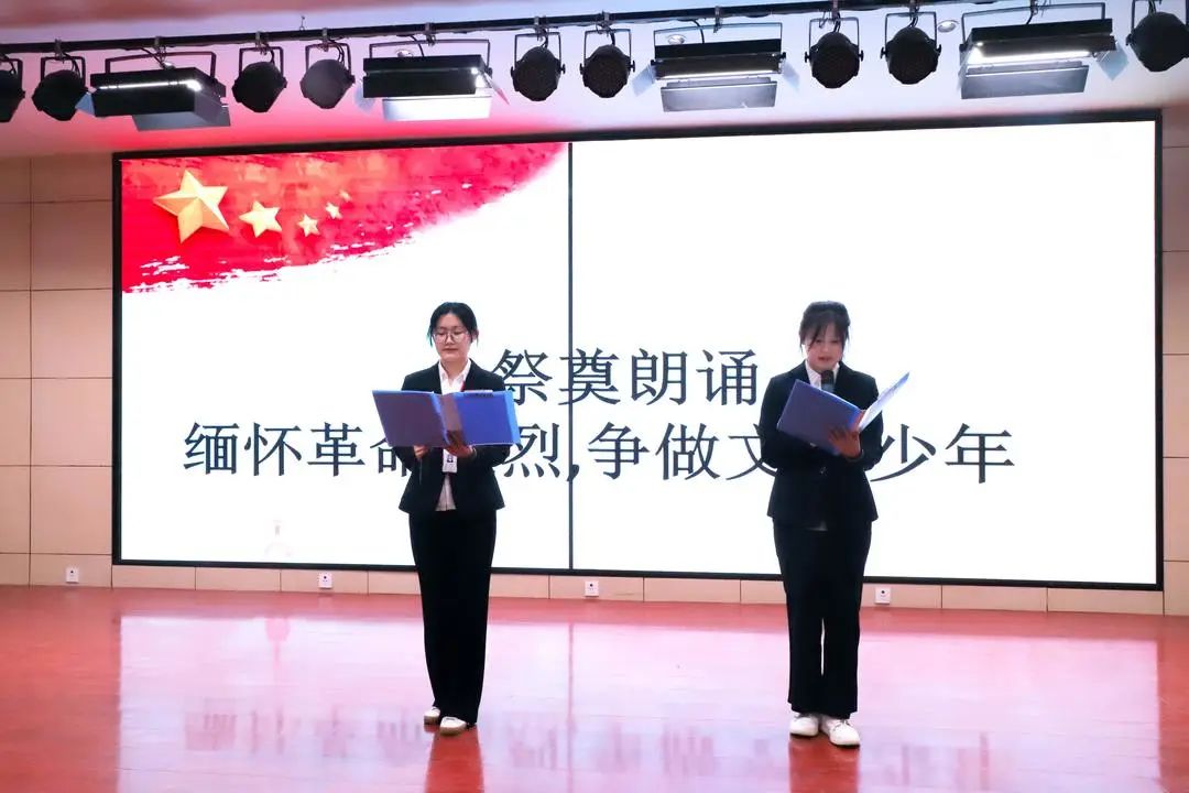 <b>西安轨道交通技师学院团委开展清明节主题团日活动</b>