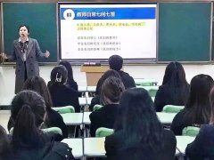 <b>重视业务培训 赋能教师成长|西安轨道交通技师学院教务处开展新入职教师业务培训</b> <b>重视业务培训 赋能教师成长|西安轨道交通技师学院教务处开展新入职教师业务培训</b>