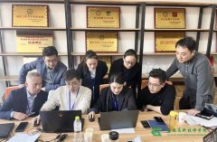 <b>群英荟萃纳卓见 风云际会树标杆|热烈欢迎西安高新技师学院健康系教师载誉归来</b> <b>群英荟萃纳卓见 风云际会树标杆|热烈欢迎西安高新技师学院健康系教师载誉归来</b>