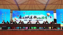 <b>展运动风采 铸西轨辉煌|西安轨道交通技师学院第十一届校园运动会开幕</b> <b>展运动风采 铸西轨辉煌|西安轨道交通技师学院第十一届校园运动会开幕</b>