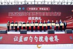 <b>西安新纪元烹饪技工学校参赛学子在陕西省烹饪大赛中斩获多项金奖，载誉而归！</b>