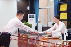 <b>西安新纪元烹饪技工学校为毕业学子举办模拟面试活动,助力学子“职”面未来,“职”在必</b> <b>西安新纪元烹饪技工学校为毕业学子举办模拟面试活动,助力学子“职”面未来,“职”在必</b>