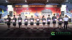 <b>硕果八月 激情四射 | 西安高新技师学院开展2023级新生8月份集体生日会暨军训遇上才艺活动</b>