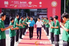 <b>西安新纪元烹饪技工学校邀请行业大咖进校园，引领学子传承匠心，筑梦未来</b>