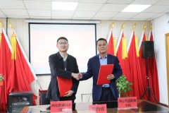 <b>互利共赢 共同发展|西安铁道职业学校与西安职业技术学院举行中高职联合培养签约授牌仪式</b>