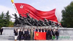 <b>传承红色基因 赓续精神血脉 | 西安高新技师学院党支部赴渭华起义纪念馆参观学习</b>