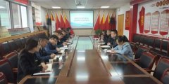 <b>陕西宇民教育集团召开国际研学工作部署会</b>