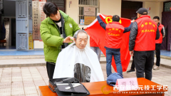 <b>“志”之所向•“愿”之所在|做新时代最强追“锋”人，新纪元在行动</b>