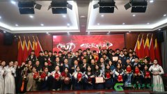 <b>共享荣耀 再创辉煌 | 西安高新技师学院举行第五届“迎新杯”篮球赛表彰大会</b> <b>共享荣耀 再创辉煌 | 西安高新技师学院举行第五届“迎新杯”篮球赛表彰大会</b>