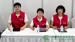 <b>西安高新技师学院在中国职工技术协会首届养老护理技能竞赛中载誉归来</b>