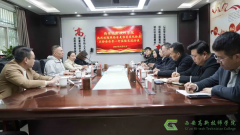 <b>西安高新技师学院热烈欢迎省美协与肩大夫一行莅临交流</b>