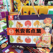 <b>善佑家政 温暖重阳：当“佑护”之心，遇见最美“夕阳红”</b>