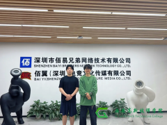 <b>热烈祝贺西安高新技师学院学生薛定哲成功签约深圳GTOO电子竞技俱乐部</b> <b>热烈祝贺西安高新技师学院学生薛定哲成功签约深圳GTOO电子竞技俱乐部</b>