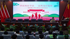 <b>学法知法守法　远离违法犯罪 | 西安高新技师学院开展预防青少年犯罪法治教育宣讲</b>