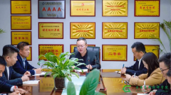 <b>完善安全预防排查机制　提升应急处置响应效能 | 西安高新技师学院召开校园安全专题会议</b>