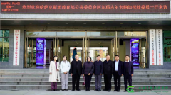 <b>哈萨克斯坦教育部公共委员会来西安高新技师学院交流洽谈</b>