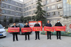 <b>阳光助学　点亮未来｜西安轨道交通技工学校开展阳光助学活动，为梦续航！</b>