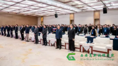 <b>荣耀受聘　赋能技能人才培养 | 西安高新技师学院代表受邀出席第三届中国商业技师大会</b>