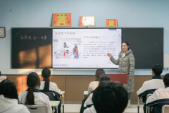 <b>喜报! 热烈祝贺西安铁道职业学校教师在2025年西安市中等职业学校“职教好课堂”教学能力大</b>