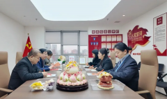 <b>共探“家政+非遗”新篇章:西安家协王军会长一行莅临西安善佑家政指导交流</b> <b>共探“家政+非遗”新篇章:西安家协王军会长一行莅临西安善佑家政指导交流</b>